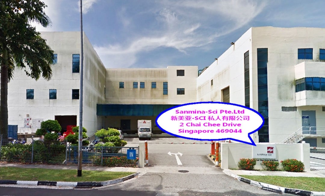 杭州新美亚公司SEO成功案例